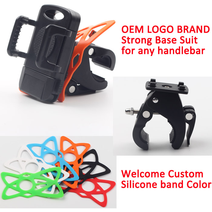 Qidian Best Motorcycle Phone Holder for Handlebar
