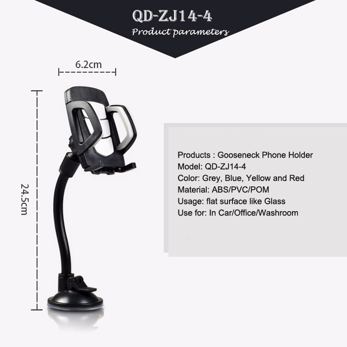 Qidian Car Glass Car Mount