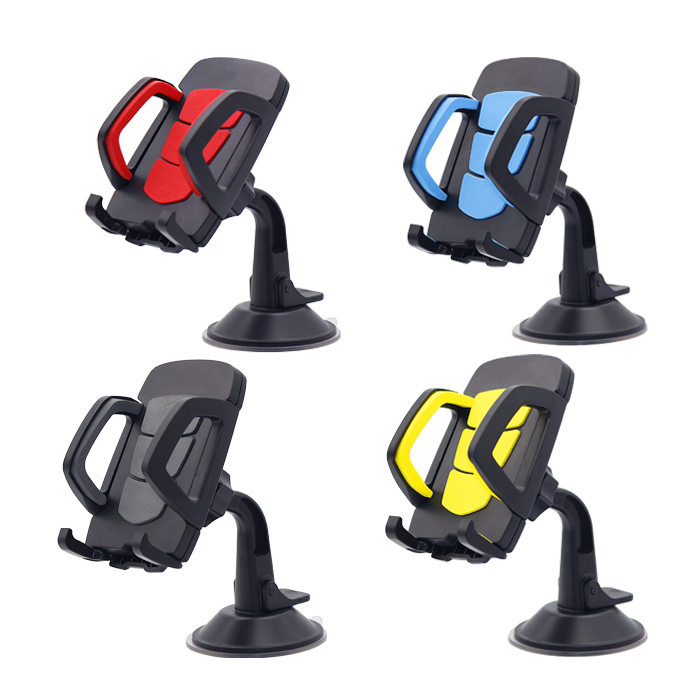 Qidian Suction Cup Cell Phone Holder