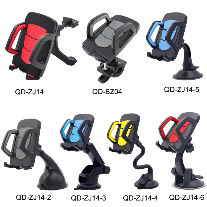 Qidian Suction Cup Cell Phone Holder