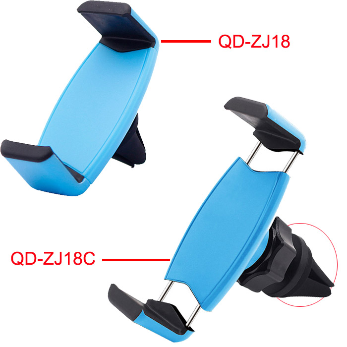 Qidian Air Vent Car Mount Holder