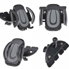 Qidian CD Slot Mobile Phone holder