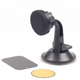 Qidian Magnetic phone mount for Car Windshield