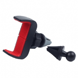 Qidian Air Vent Mobile Holder