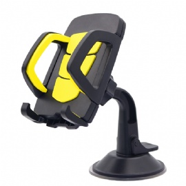 Qidian Suction Cup Cell Phone Holder