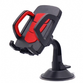 Qidian Suction Cup Cell Phone Holder